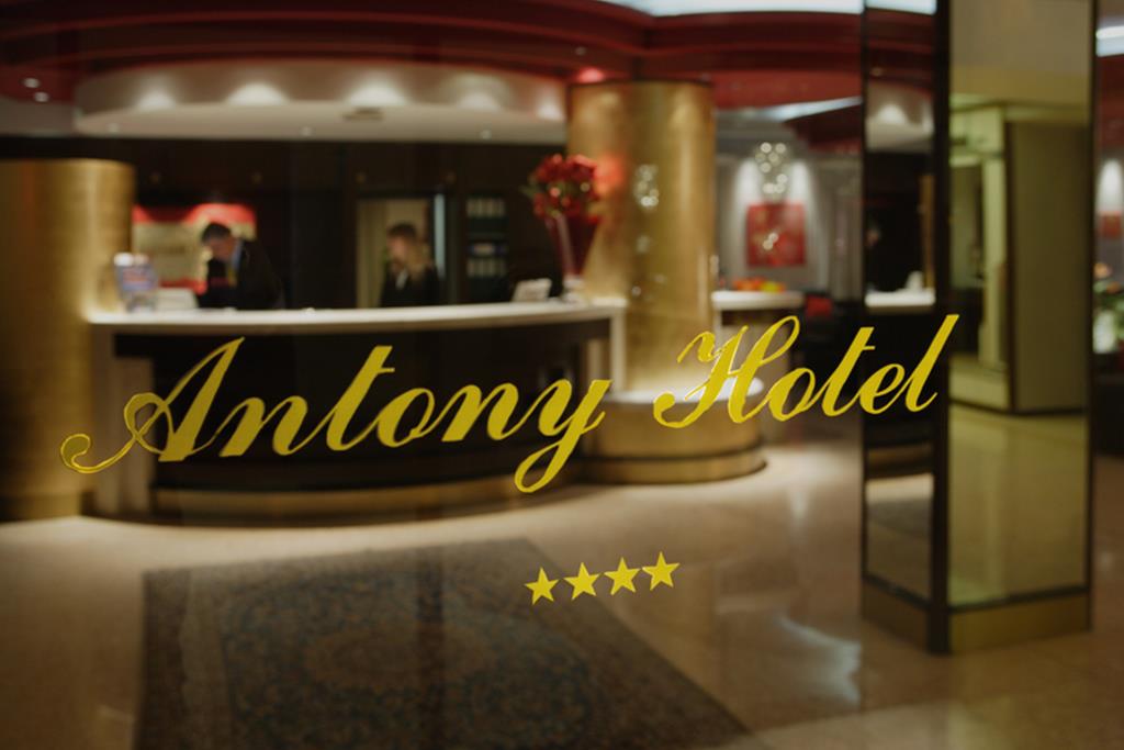Hotel Antony - Hall