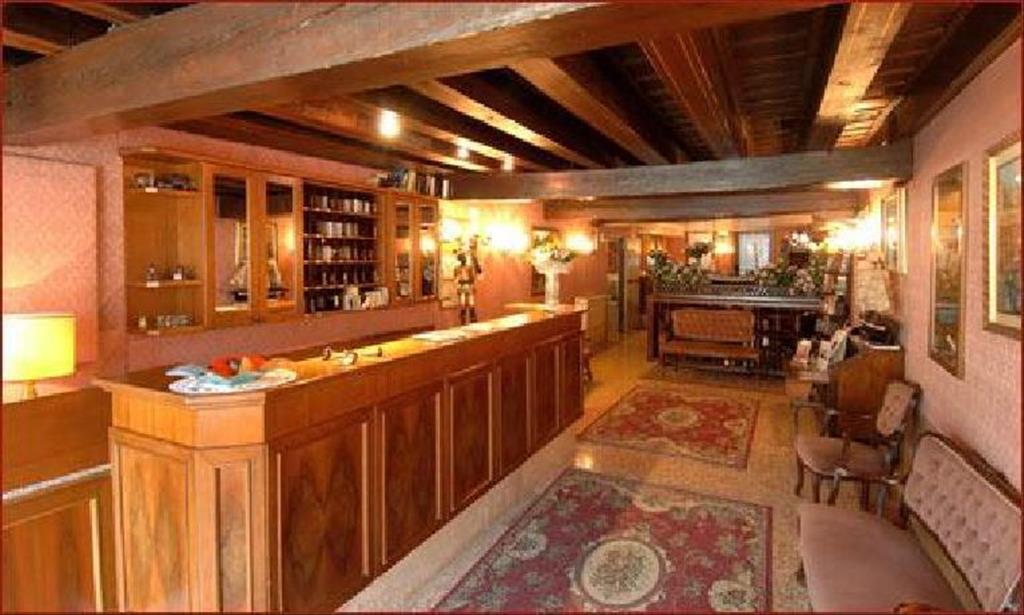 Hotel Canal - Reception