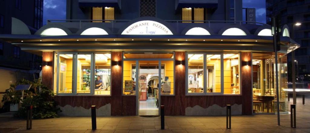 Hotel Da Bepi - Ingresso