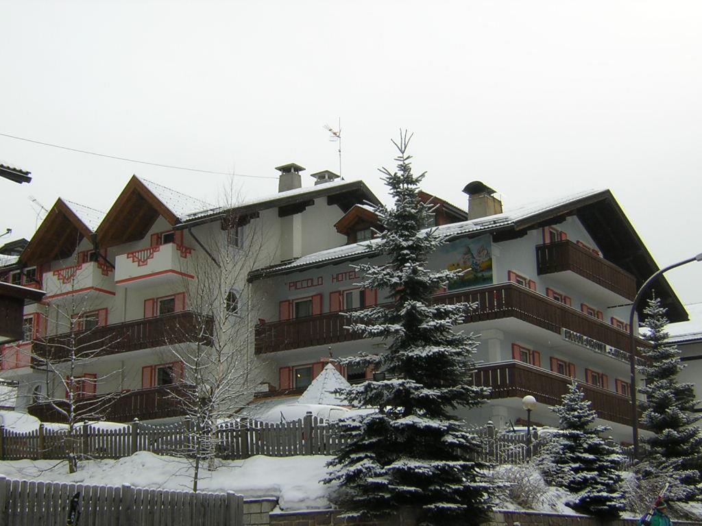 Hotel Piccolo - Facciata