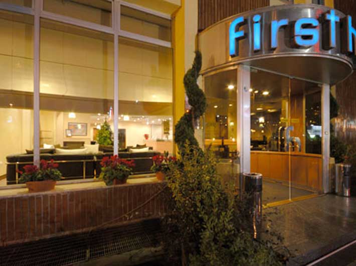Hotel First - Ingresso